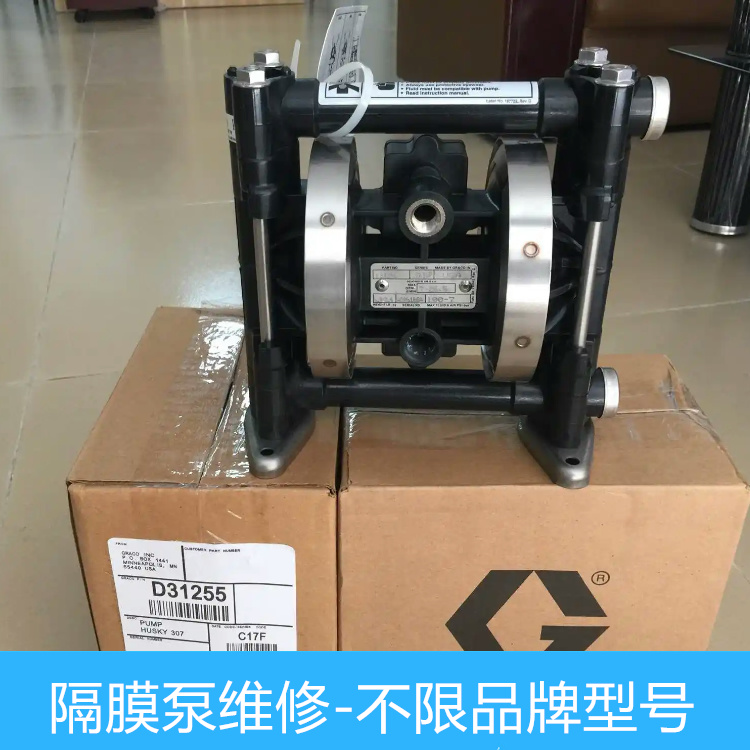 德國JESSBERGER電磁隔膜泵運(yùn)轉(zhuǎn)不平穩(wěn)維修服務(wù)公司