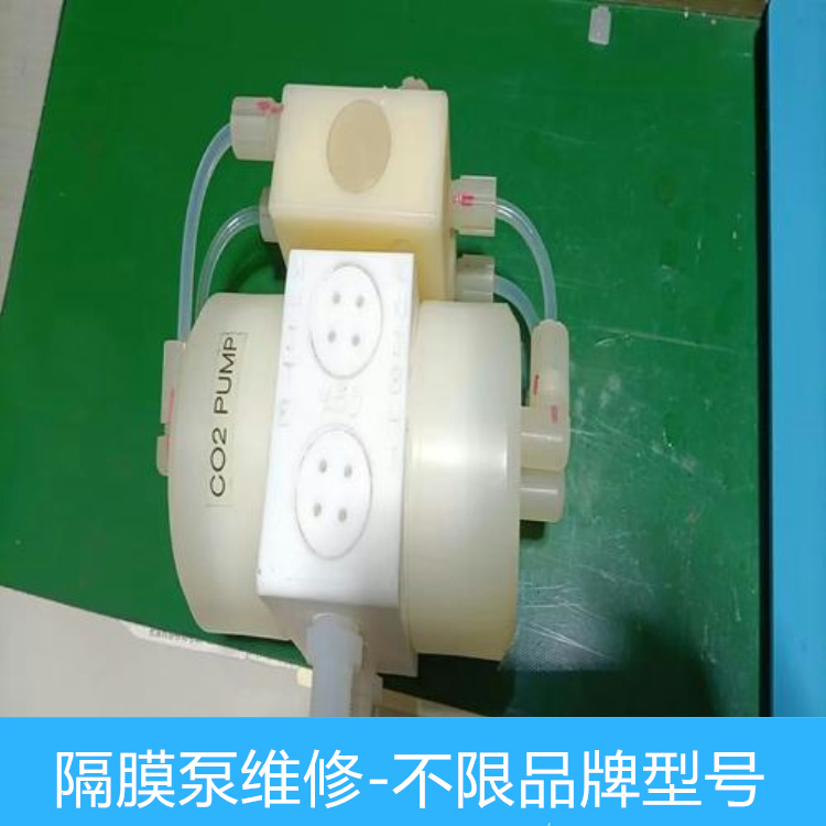 德國皮爾博格PIERBURG電動隔膜泵不吸水維修售后