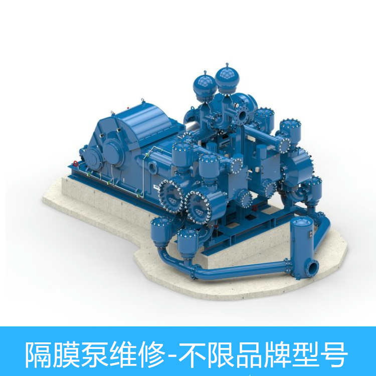 德國JESSBERGER電磁隔膜泵運(yùn)轉(zhuǎn)不平穩(wěn)維修服務(wù)公司