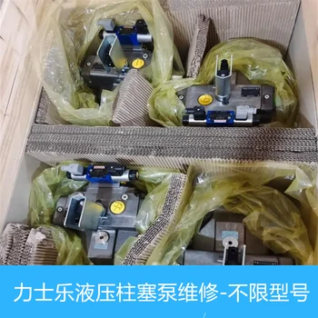 美国ITT压力泵振动大维修可提供报告