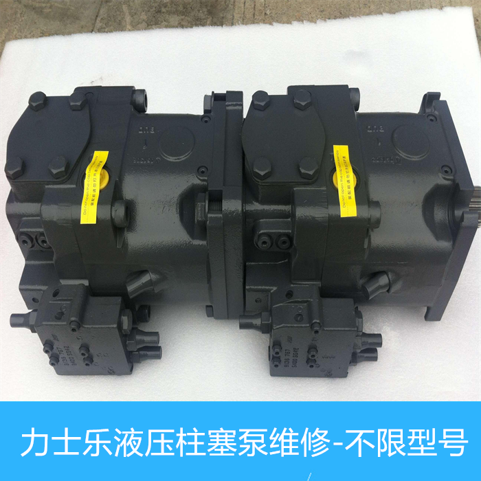 日本川崎KAWASAKI液压泵输出流量不足维修可提供报告