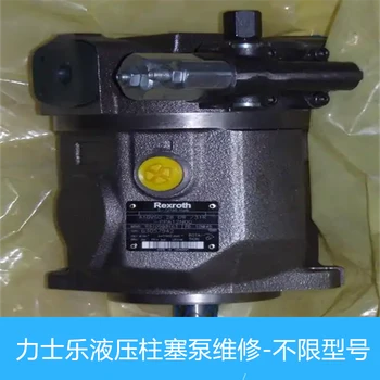 美国ITT压力泵振动大维修可提供报告