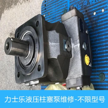 美国ITT压力泵振动大维修可提供报告