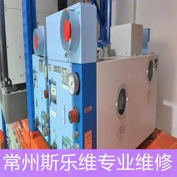 Becker旋片真空泵报故障维修可提供报告