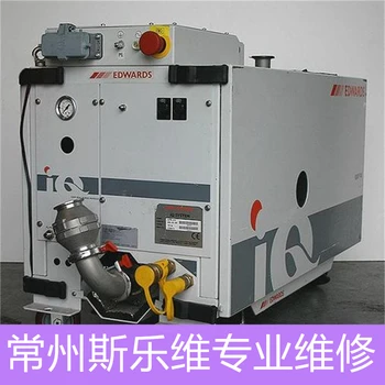 BOCEdwards旋片真空泵报故障维修原厂配件