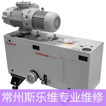 瓦里安真空泵报故障维修原厂配件