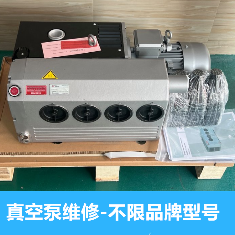 KAMOER羅茨真空泵漏氣維修