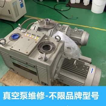 NOTON诺顿低温泵常见故障维修免费咨询