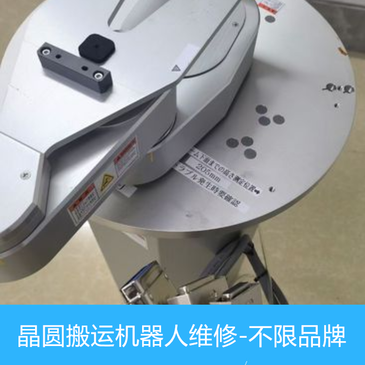 NIDECSANKYO機(jī)械手維修