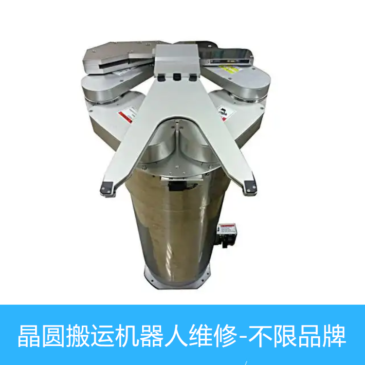 ULVACrobot晶圓傳送盒搬運機器人沒反應維修售后