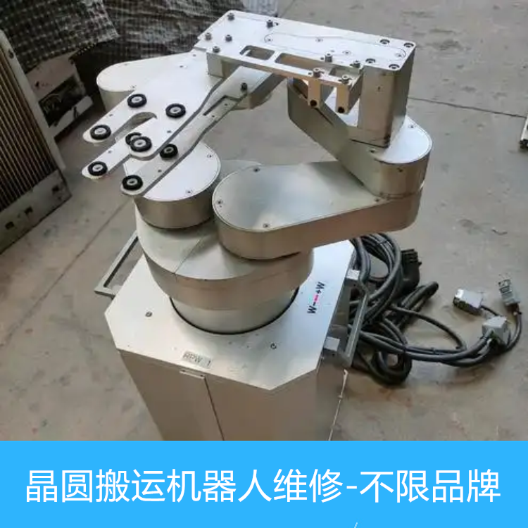 ULVACrobot晶圓傳送盒搬運機器人沒反應維修售后