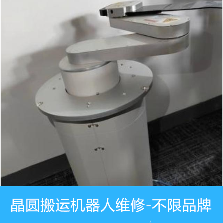 OXFORDrobot晶圓機(jī)械臂啟動(dòng)沒(méi)反應(yīng)維修檢測(cè)方法