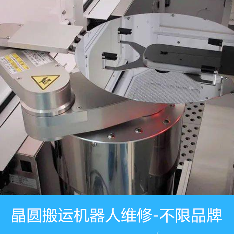 CANONrobot晶圓機(jī)械臂上電跳閘維修檢測(cè)方法