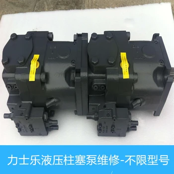 斯佩克SPECK液压泵打不上压力维修可测试可提供拆解报告