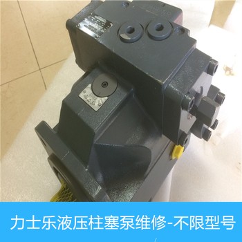 REXROH高压泵A7V160/200/225压力不足维修