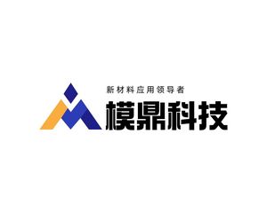 浙江模鼎环保科技有限公司