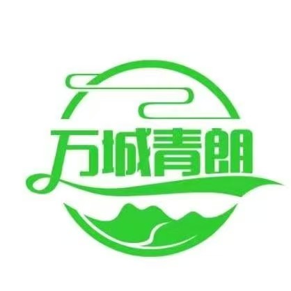 山東萬城青朗環(huán)保設(shè)備有限公司