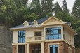 贵州建科苑装配式房屋自建房38crmoal结构钢
