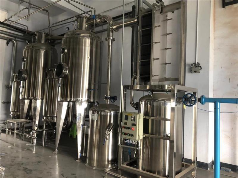 汕頭專注回收化工廠舊設(shè)備,攪拌罐回收