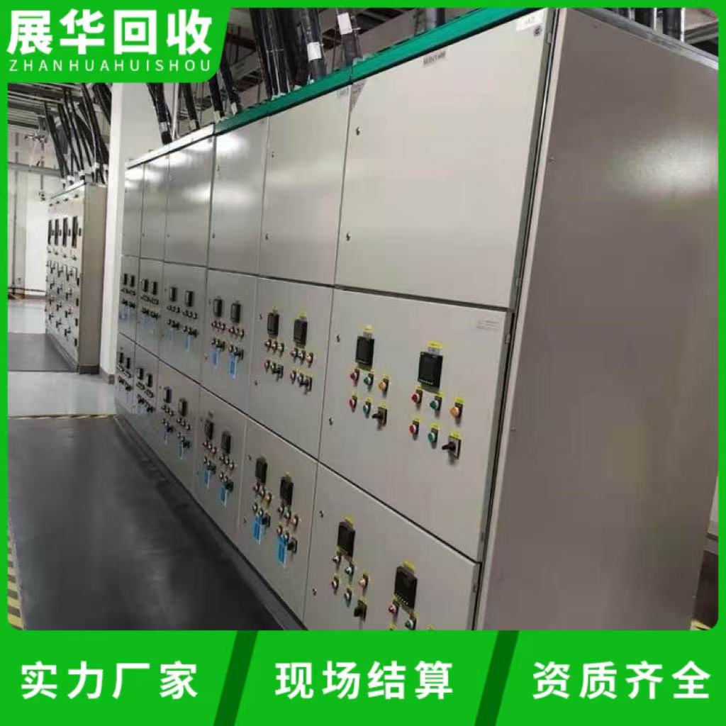 清遠(yuǎn)清新區(qū)平方線回收專注回收平方線回收公司