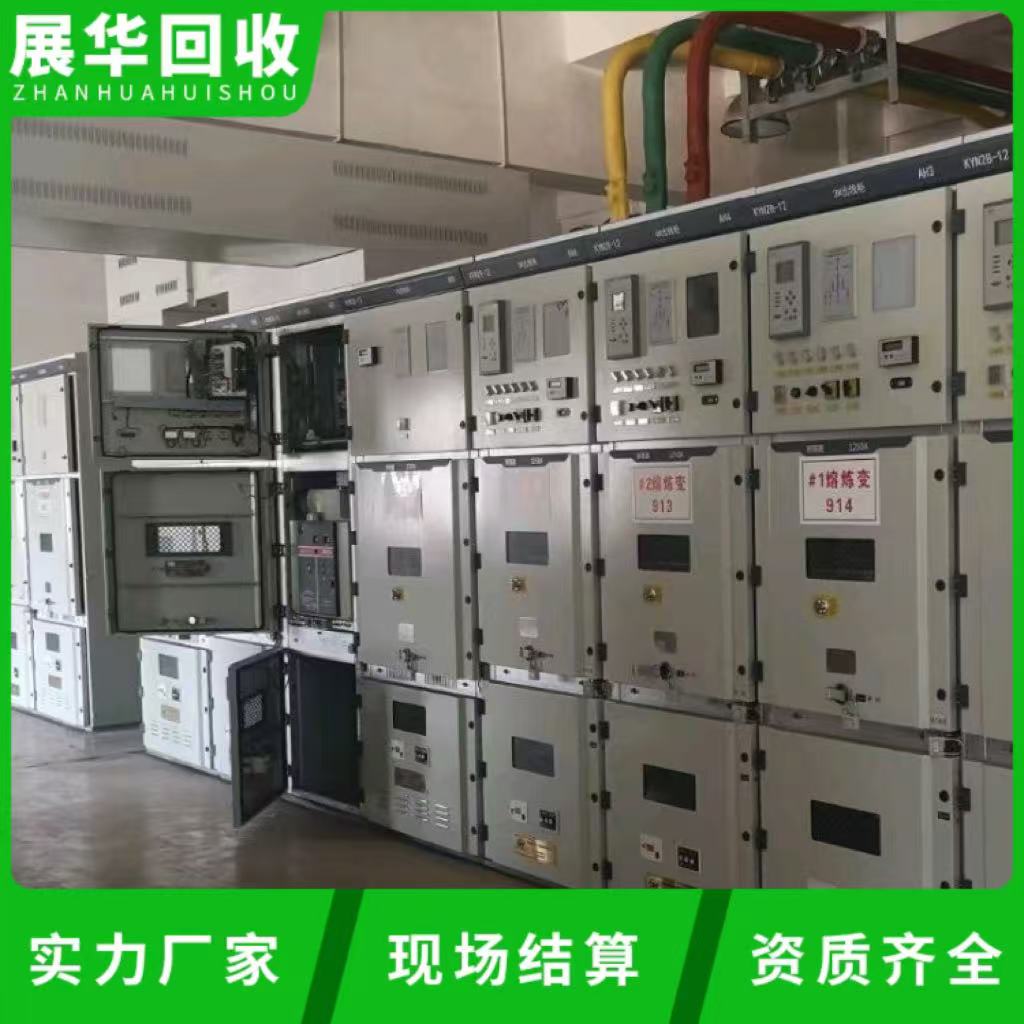 江門區(qū)域高低壓電纜回收專注回收高低壓電纜回收報價