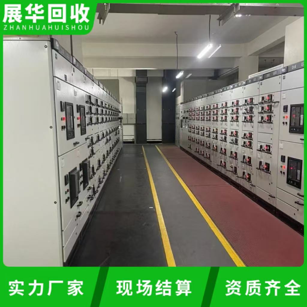 深圳光明區(qū)廢舊電纜回收專注回收廢舊電纜回收廠家