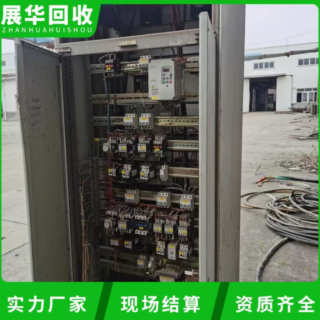 廣東中山舊變壓器回收專注回收舊變壓器回收廠家