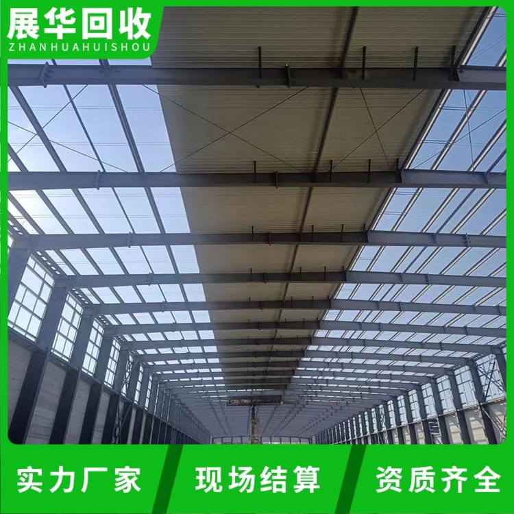 珠海香洲區(qū)鋼構(gòu)廠房拆除回收專注廠房拆除公司