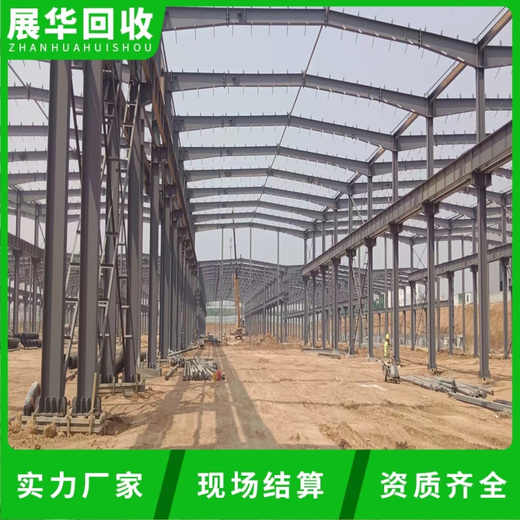 東莞地區(qū)鋼結(jié)構(gòu)閣樓拆除回收廠房拆除拆遷公司