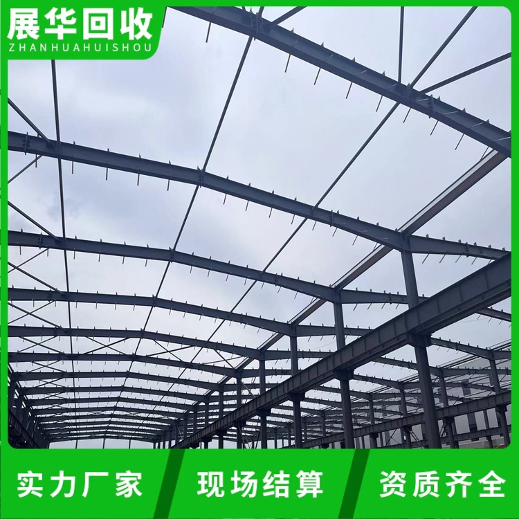 百色物流廠房廠棚回收廠房拆除回收