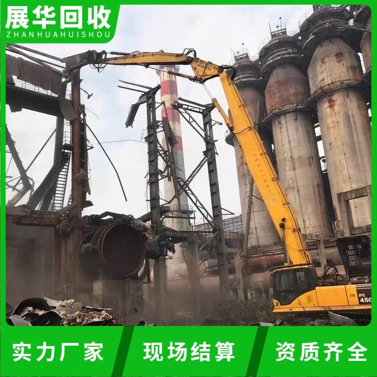 江海區(qū)C型鋼廠房鋼結(jié)構(gòu)回收鋼結(jié)構(gòu)廠房拆除公司