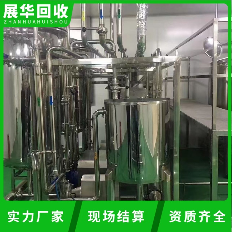 廣西來賓回收涂料廠淘汰設(shè)備公司-攪拌釜回收