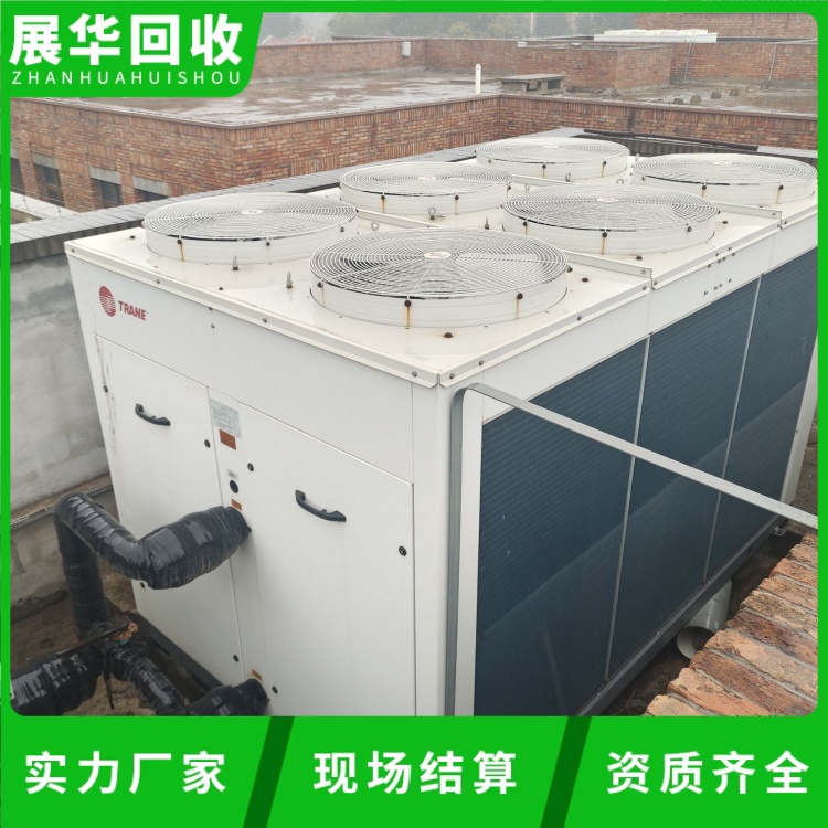 中山火炬區(qū)嵌入式空調(diào)回收-二手冷水機組回收
