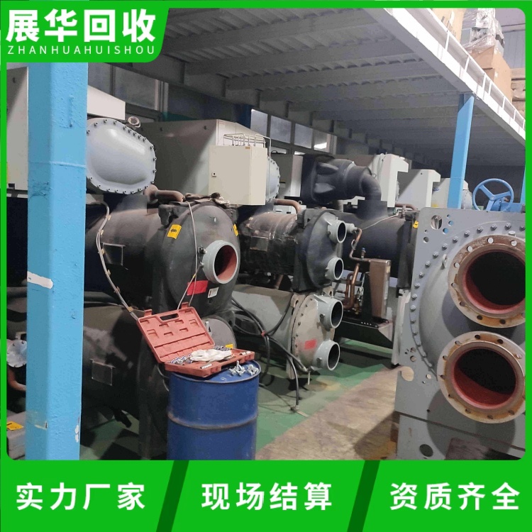 廣東肇慶閑置空調回收-二手空調回收
