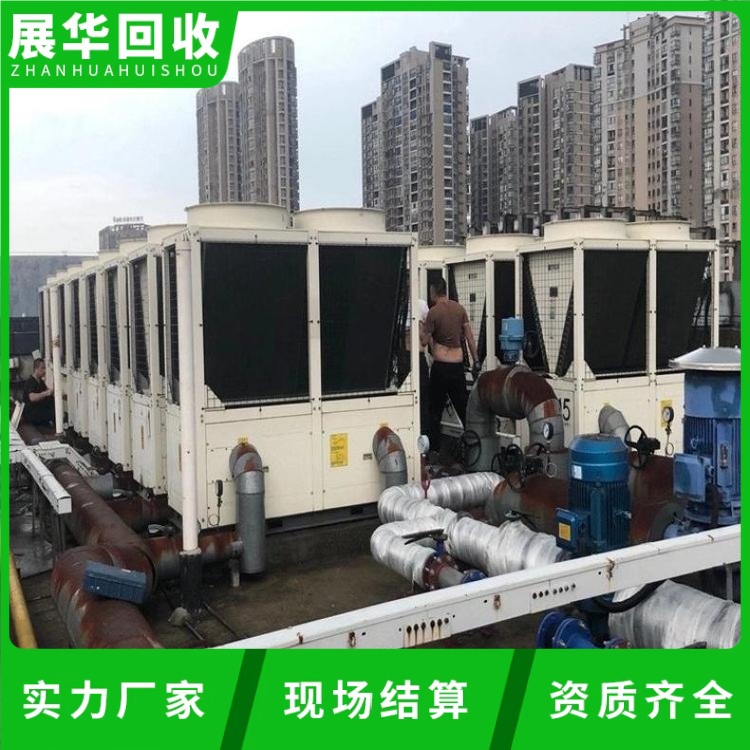 云浮羅定格力空調回收-二手空調回收