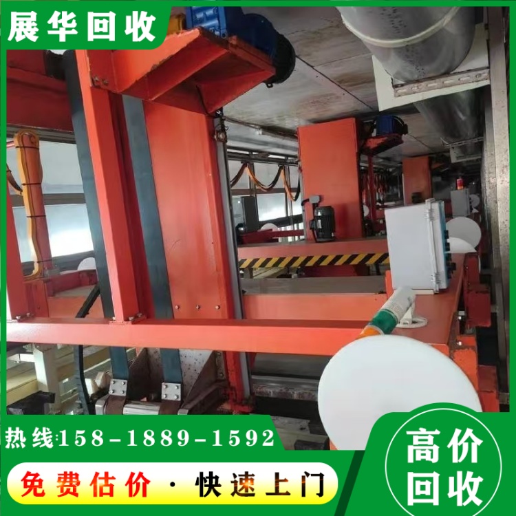 陽江陶瓷設(shè)備回收報價(含報廢處理)