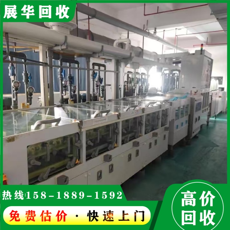 陽江陶瓷設(shè)備回收報價(含報廢處理)