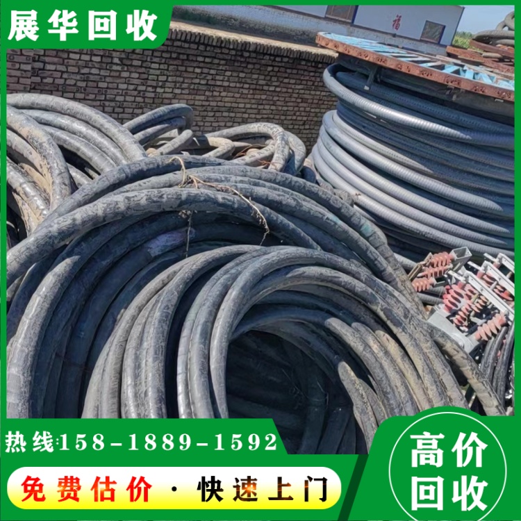 廣東惠州回收箱式變壓器廣東惠州全覆蓋