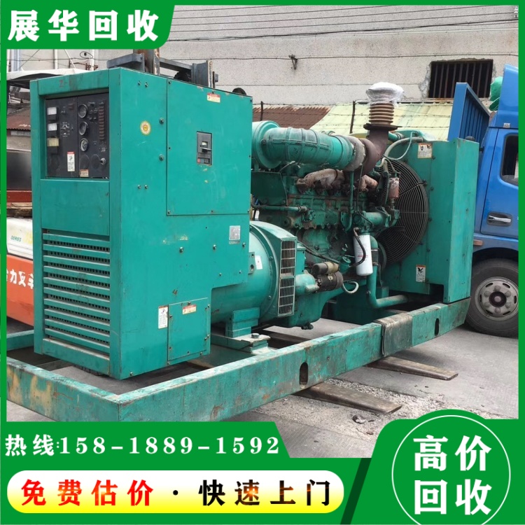 廣東惠州回收箱式變壓器廣東惠州全覆蓋