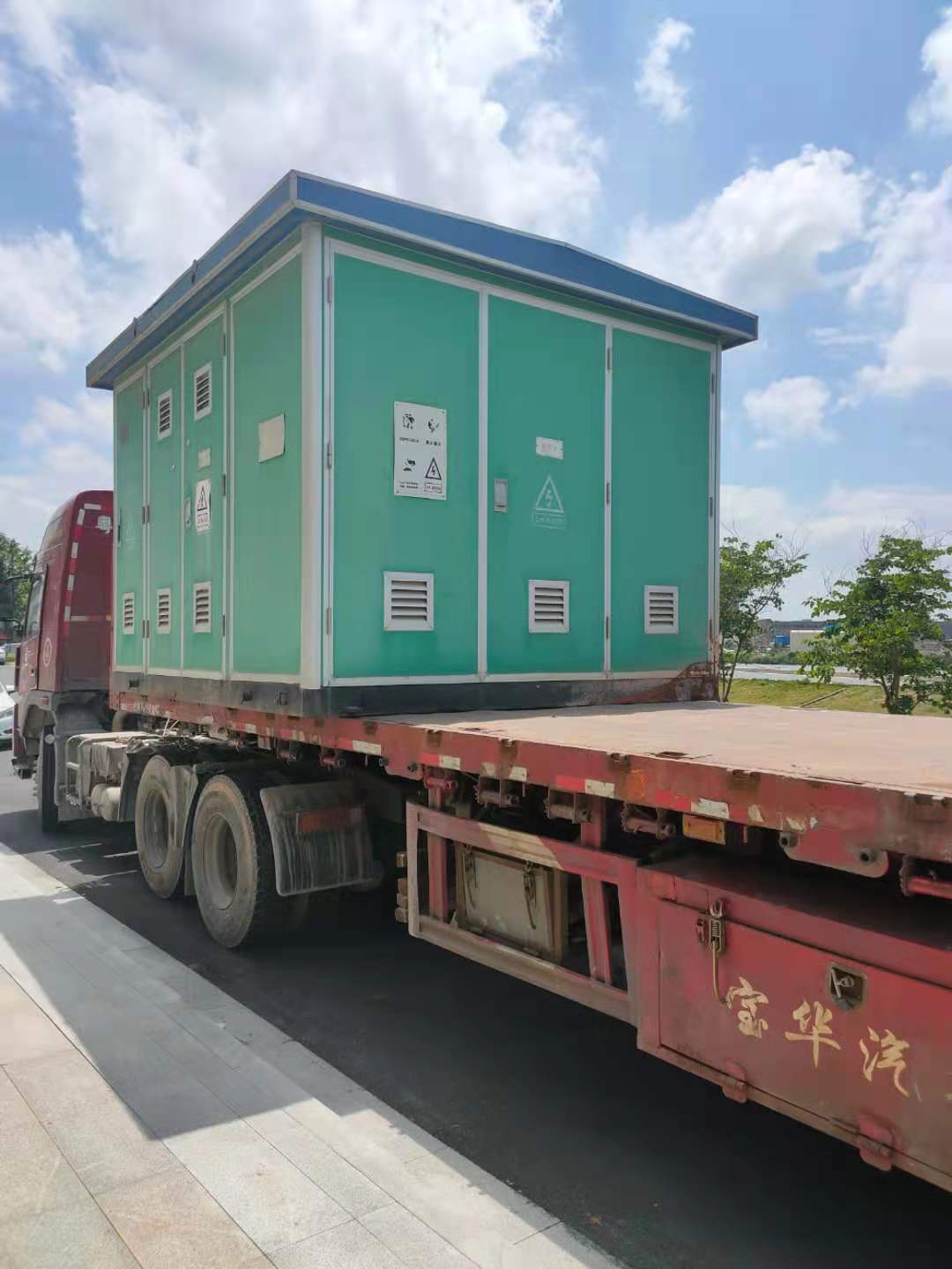 廣東陽江回收變壓器,電房配電設(shè)備回收/再生利用