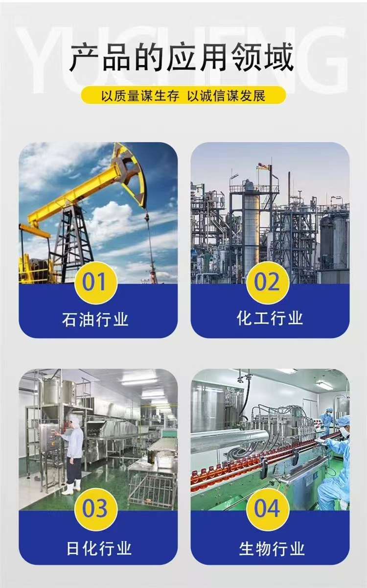 東莞鳳崗長期回收化工油墨設備化工廠設備回收