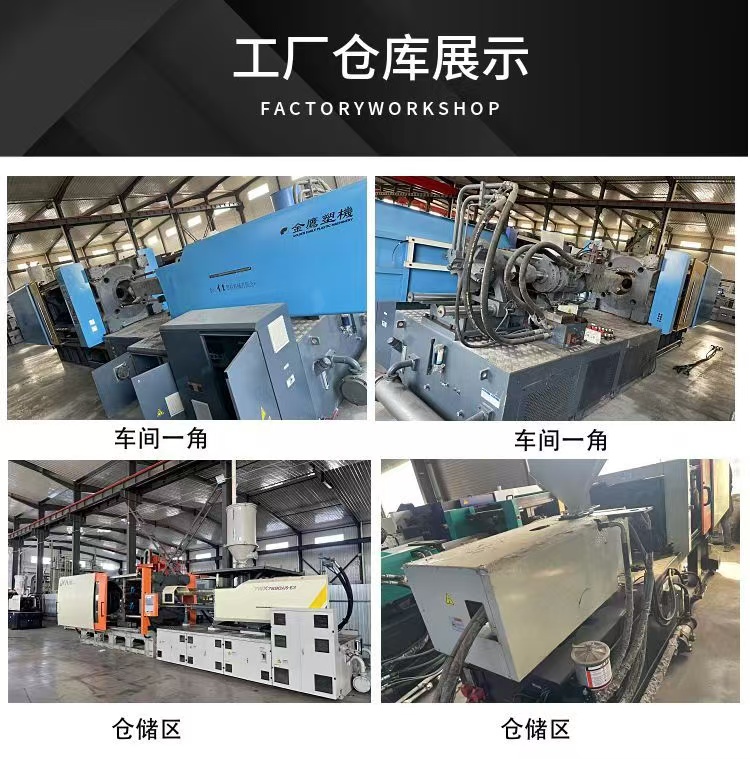 河源市專長回收化工反應(yīng)設(shè)備化工廠設(shè)備回收