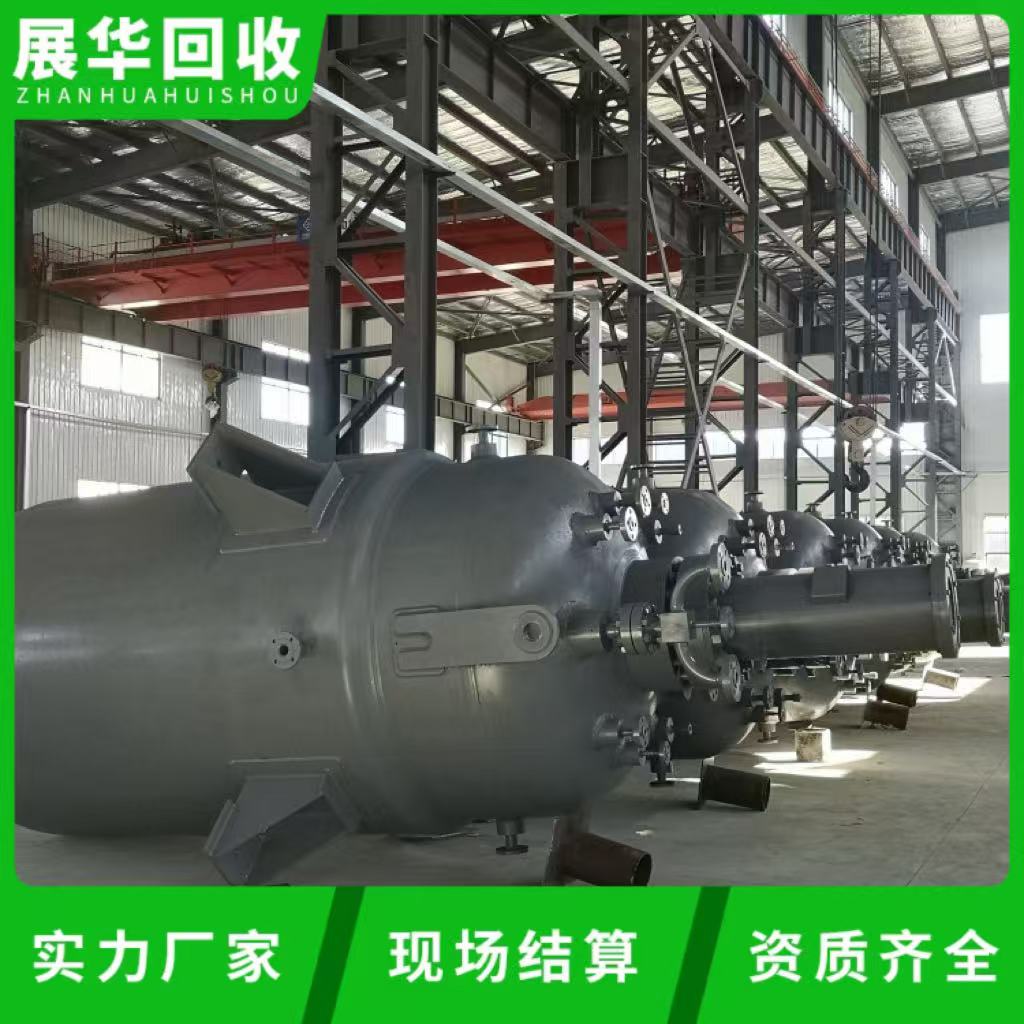 佛山南海區舊鍋爐回收專注舊鍋爐回收一覽表