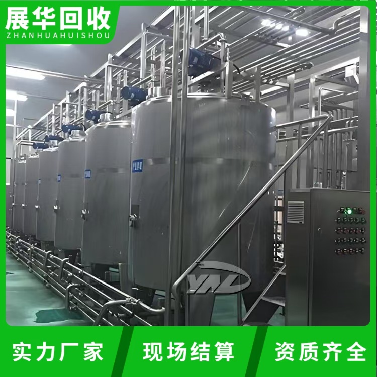 賀州污水廠設(shè)備回收污水廠拆除污泥脫水設(shè)備回收
