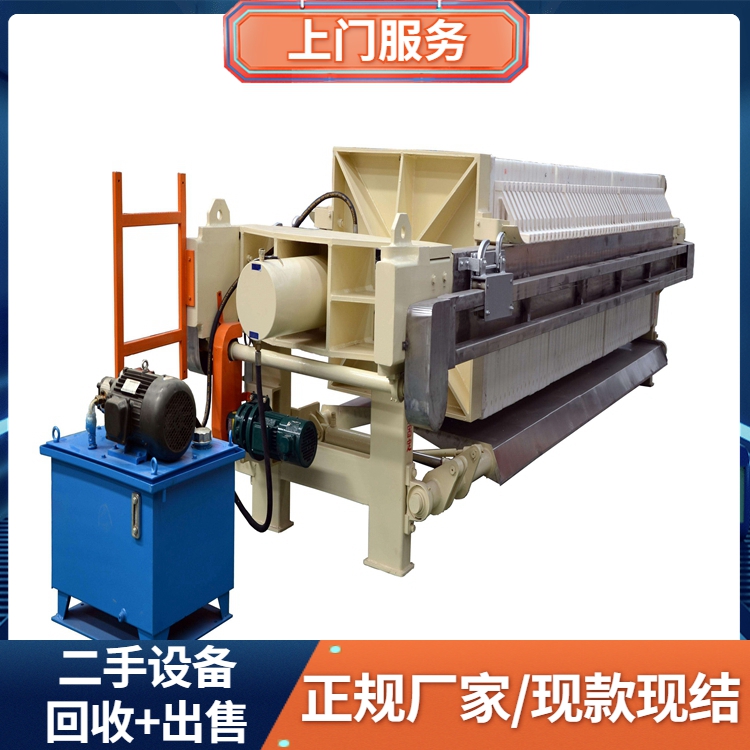 清遠清新區玩具廠設備回收淘汰工廠設備回收現款結算
