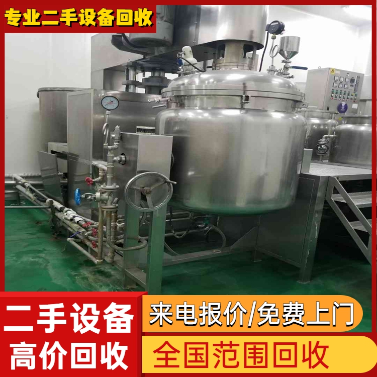惠州惠城五金廠五金設備回收各類工廠設備回收現款結算