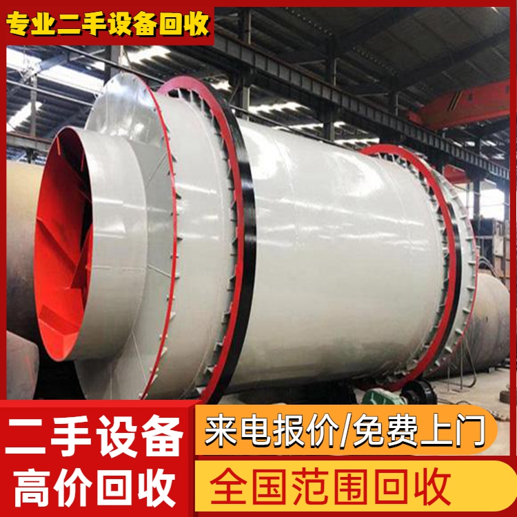 佛山順德污水處理廠設備回收工廠線回收處理公司