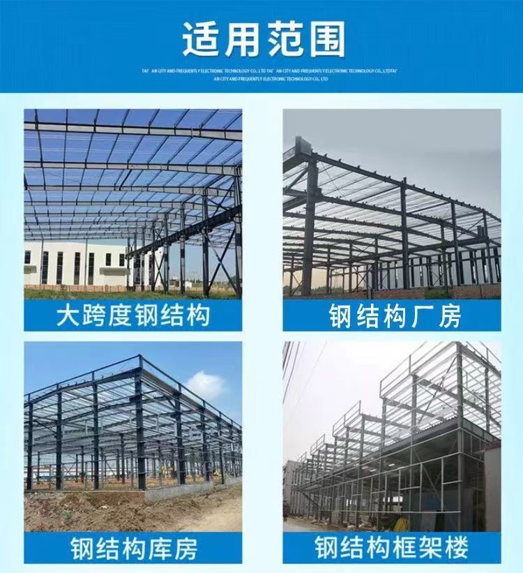 東莞南城區(qū)拆除回收鋼結(jié)構(gòu)廠房-廢舊廠房拆除回收