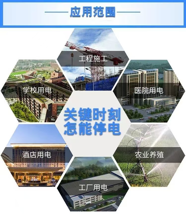 廣州地區(qū)二手發(fā)電機(jī)回收小型發(fā)電機(jī)回收廢舊發(fā)電機(jī)回收