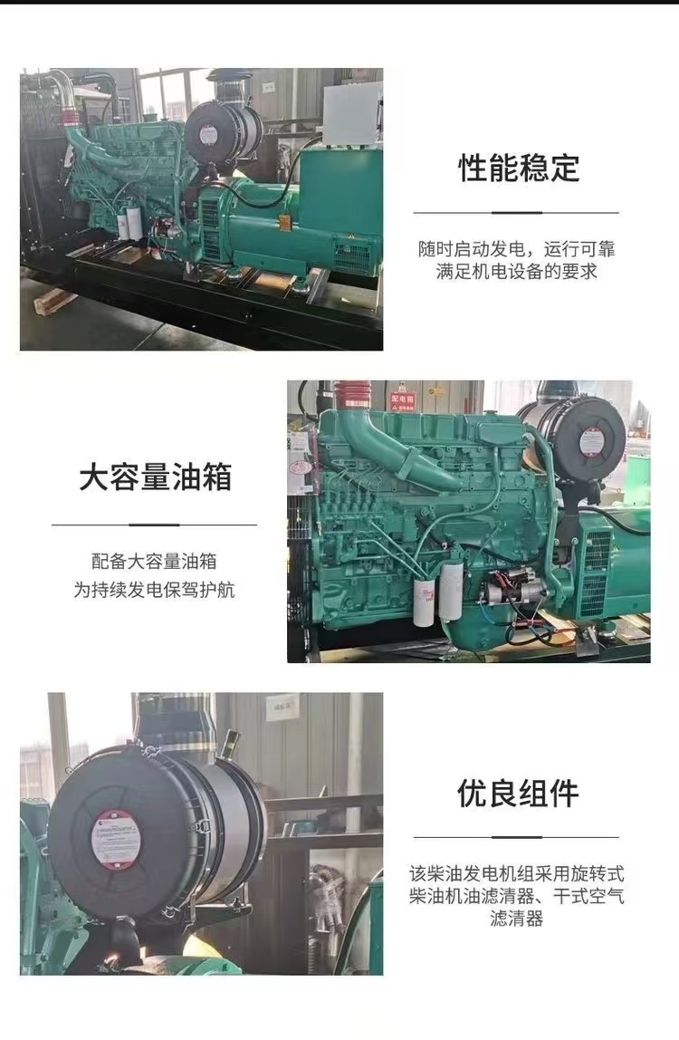 金灣區(qū)報廢發(fā)電機回收玉柴發(fā)電機回收配電箱回收